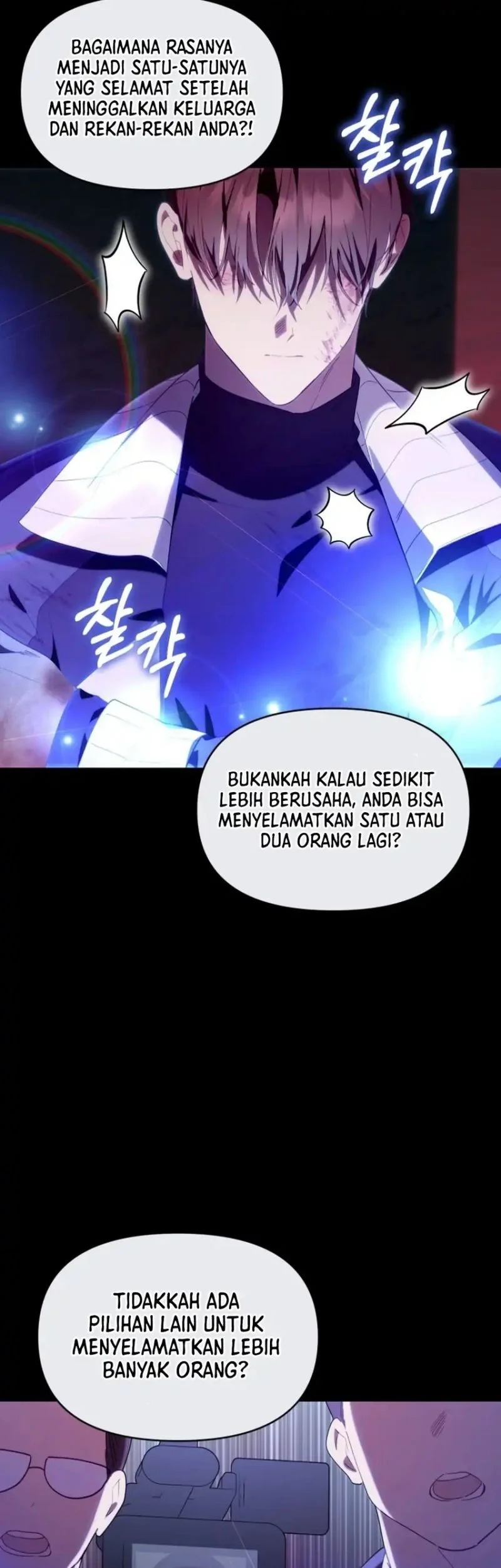 Dungeons and Crayons Bab 57 halaman 50