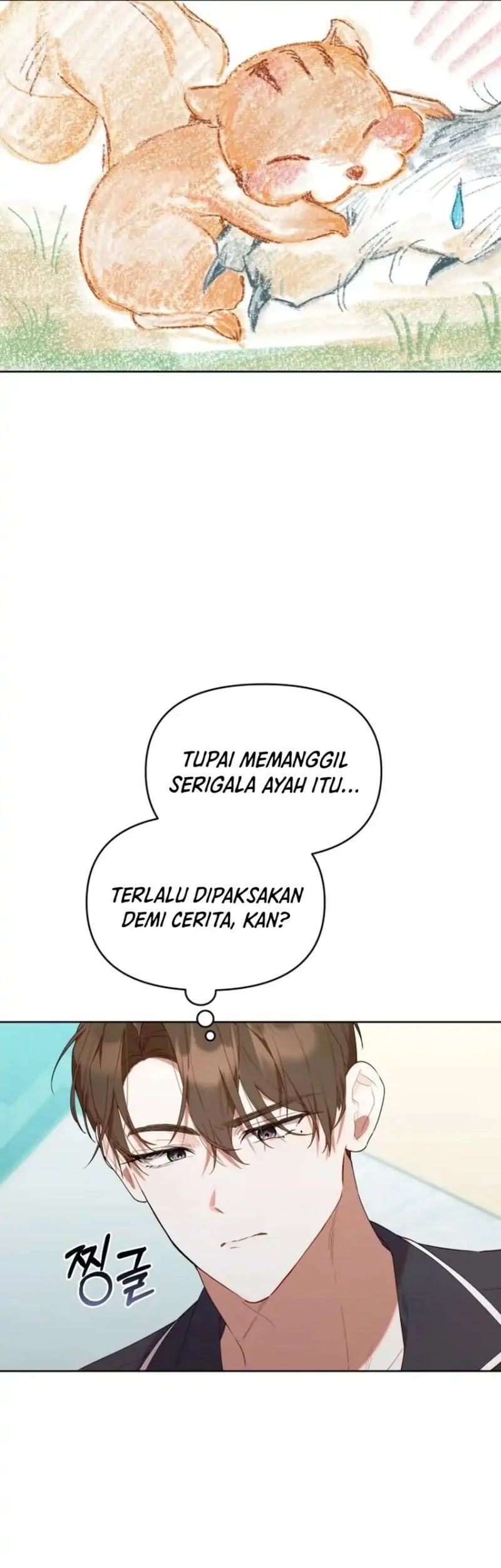 Dungeons and Crayons chapter 58 halaman 23