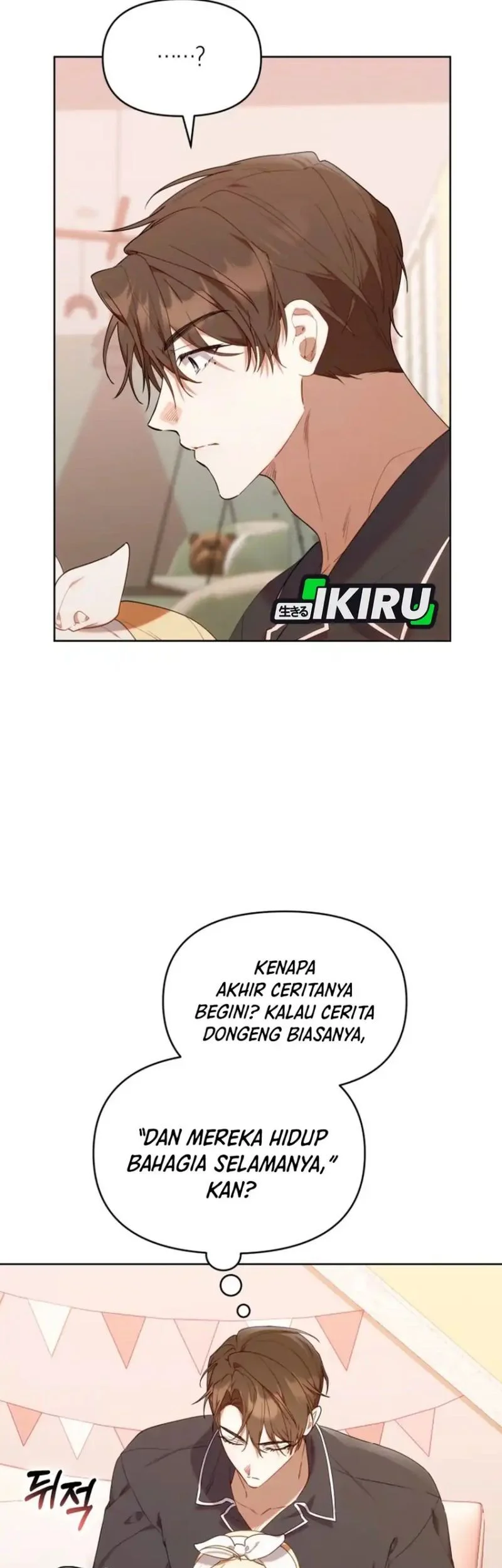 Dungeons and Crayons chapter 58 halaman 39
