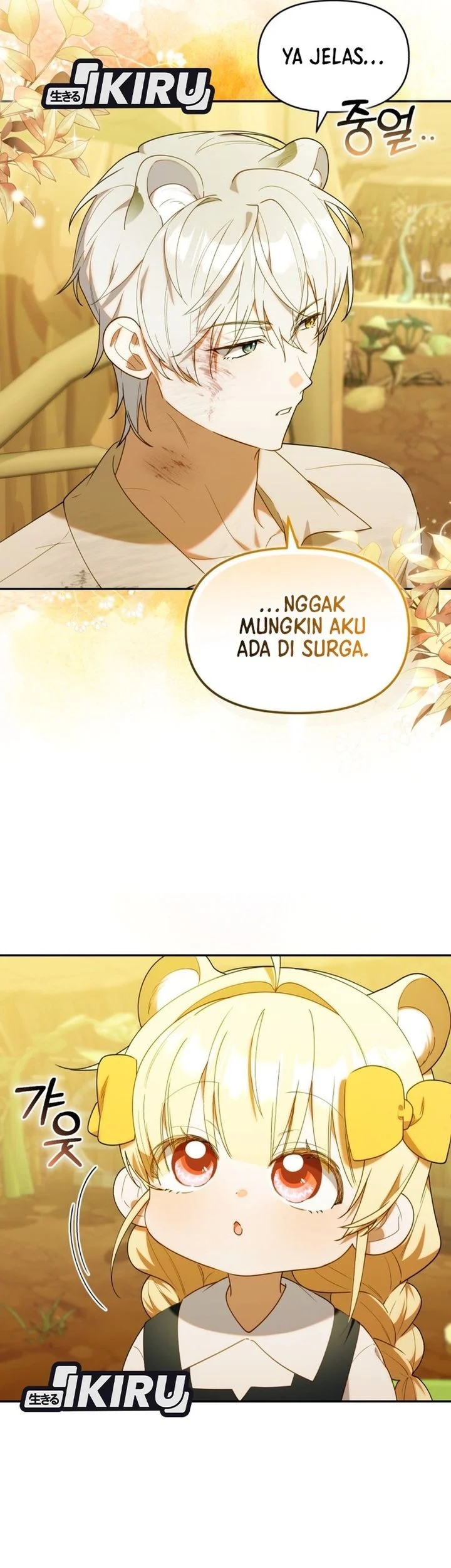 Dungeons and Crayons Bab 65 halaman 5
