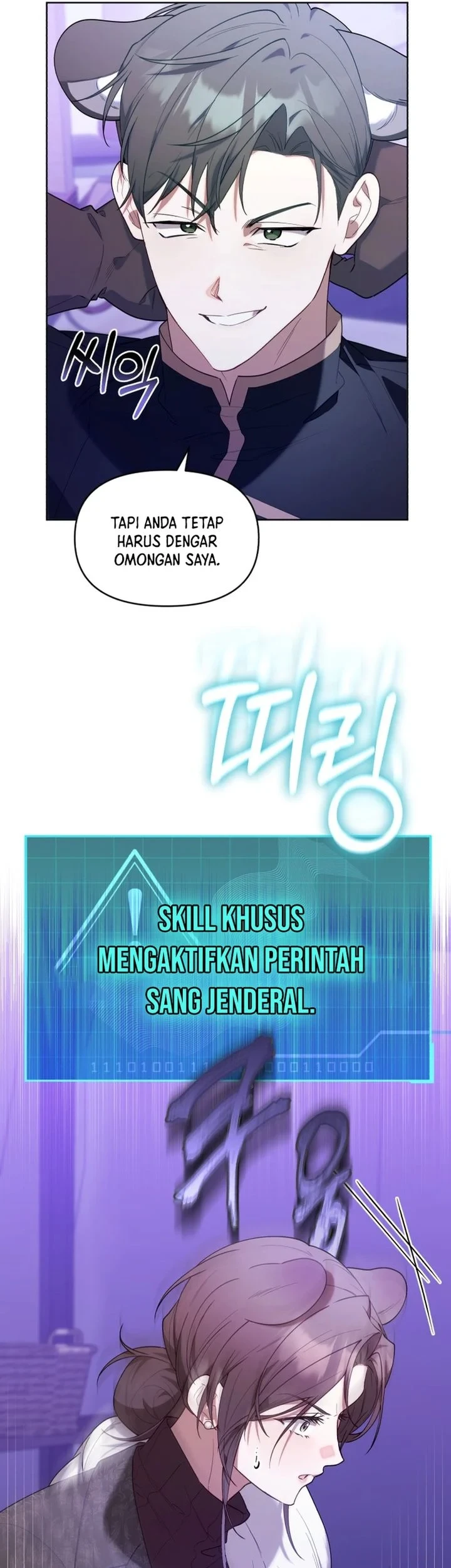 Dungeons and Crayons Bab 70 halaman 39