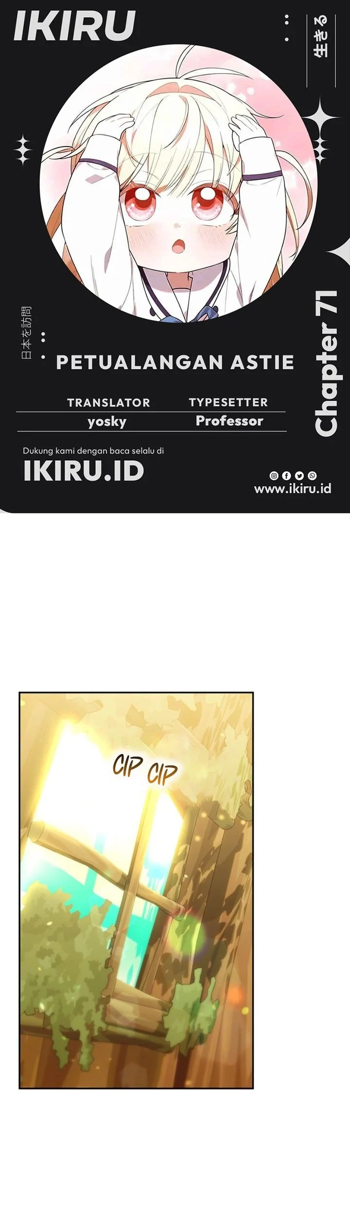 Dungeons and Crayons Bab 71 halaman 1