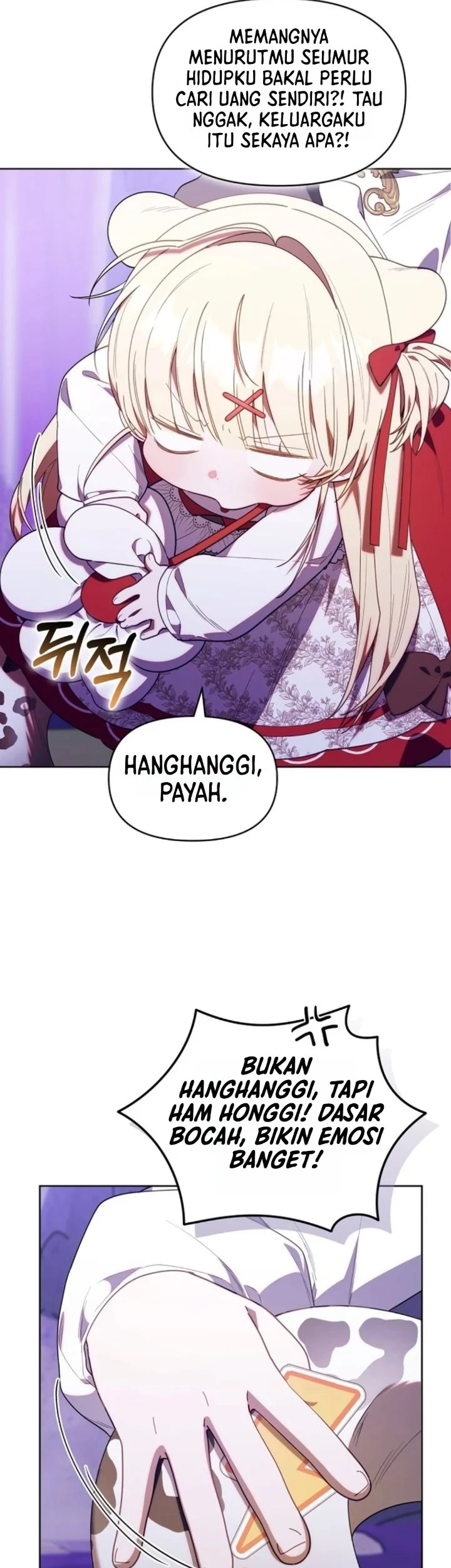 Dungeons and Crayons chapter 78 halaman 6