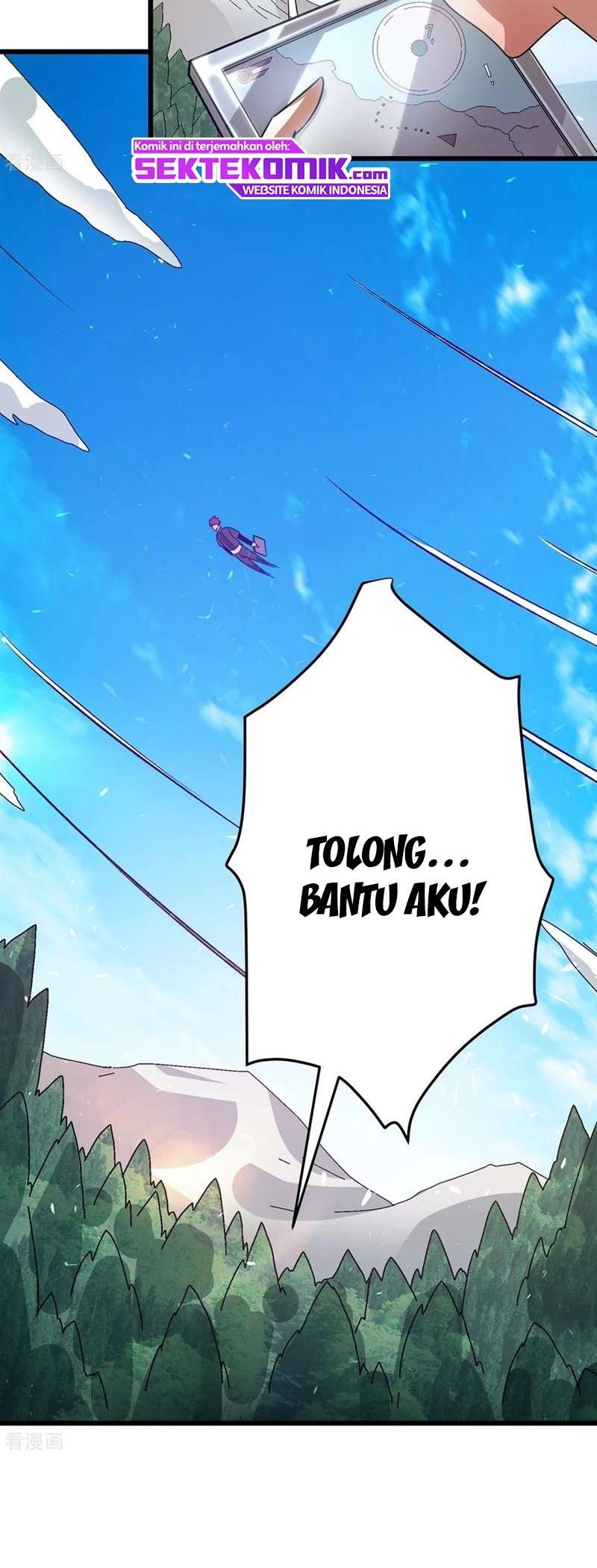 Dushi Xian Wang chapter 101 halaman 5