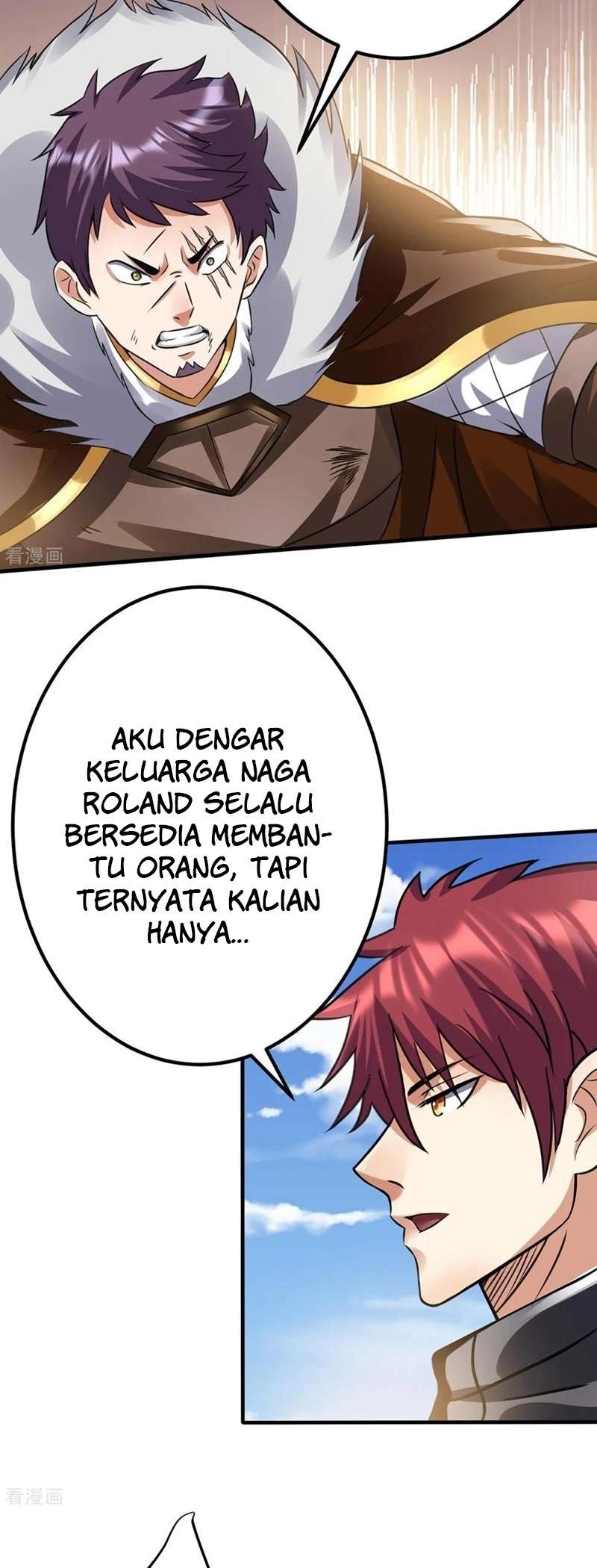 Dushi Xian Wang chapter 101 halaman 12