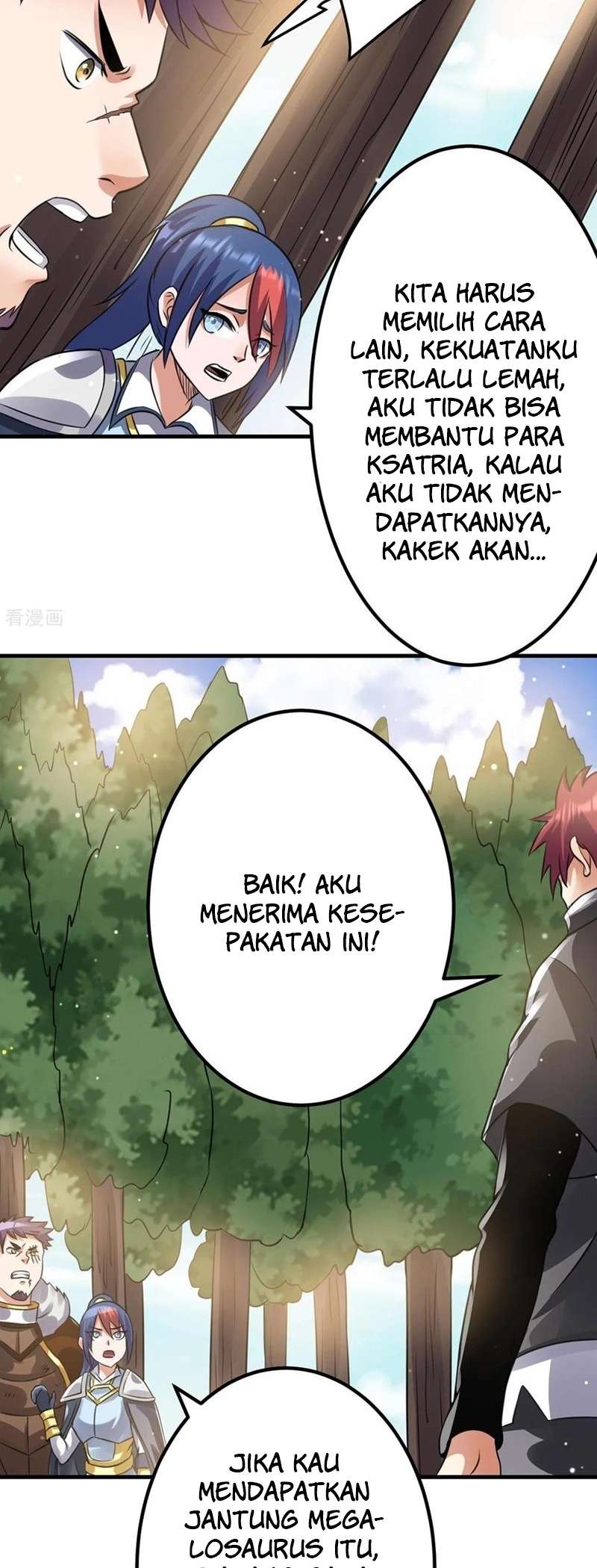 Dushi Xian Wang chapter 101 halaman 15