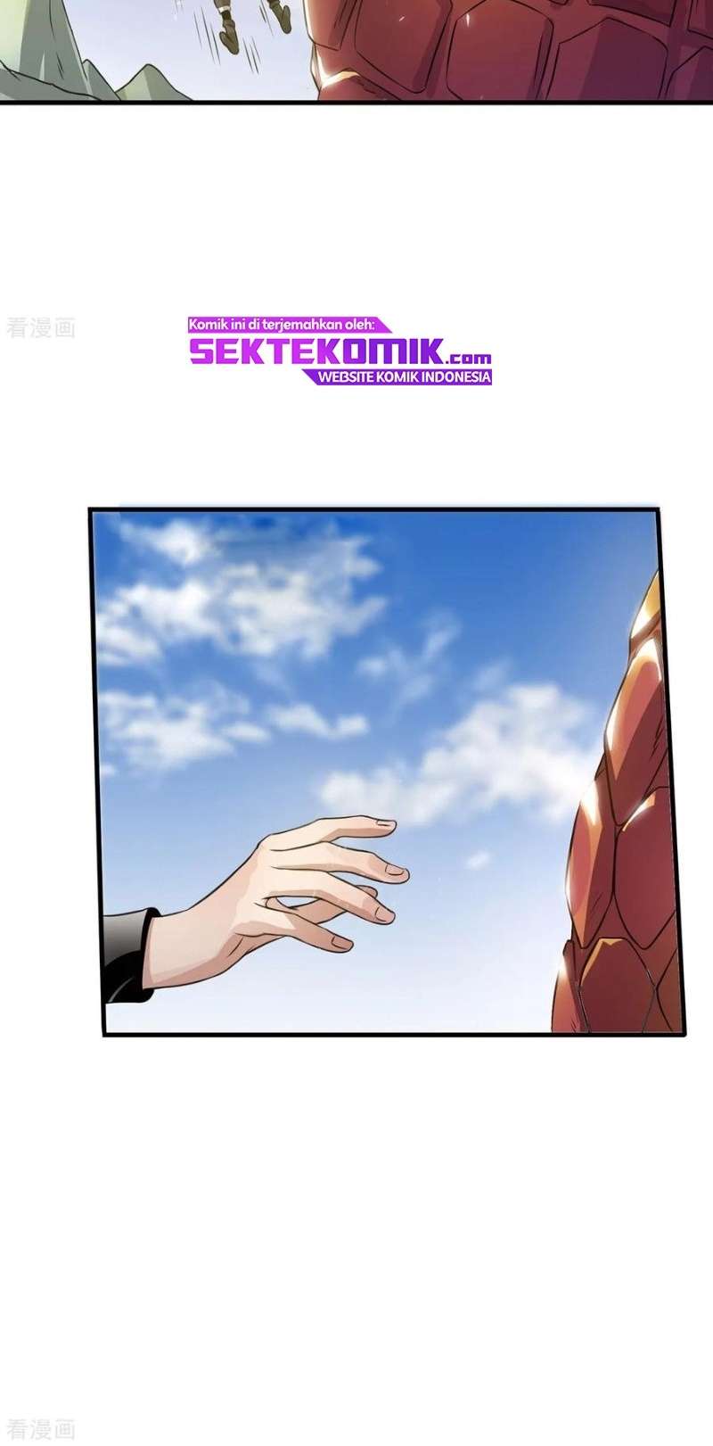 Dushi Xian Wang chapter 101 halaman 19
