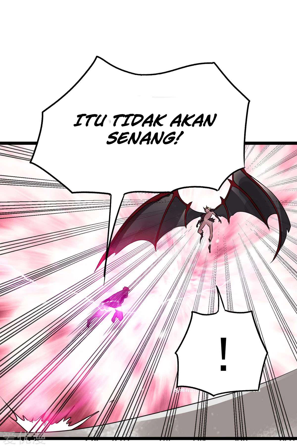 Dushi Xian Wang chapter 103 halaman 12