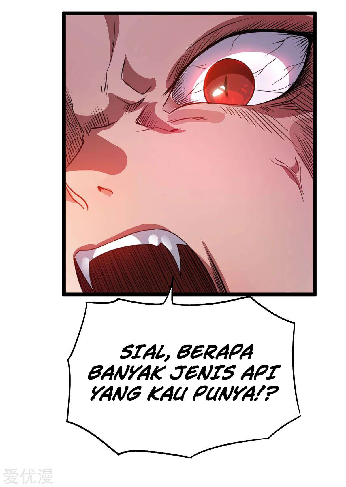 Dushi Xian Wang chapter 103 halaman 13