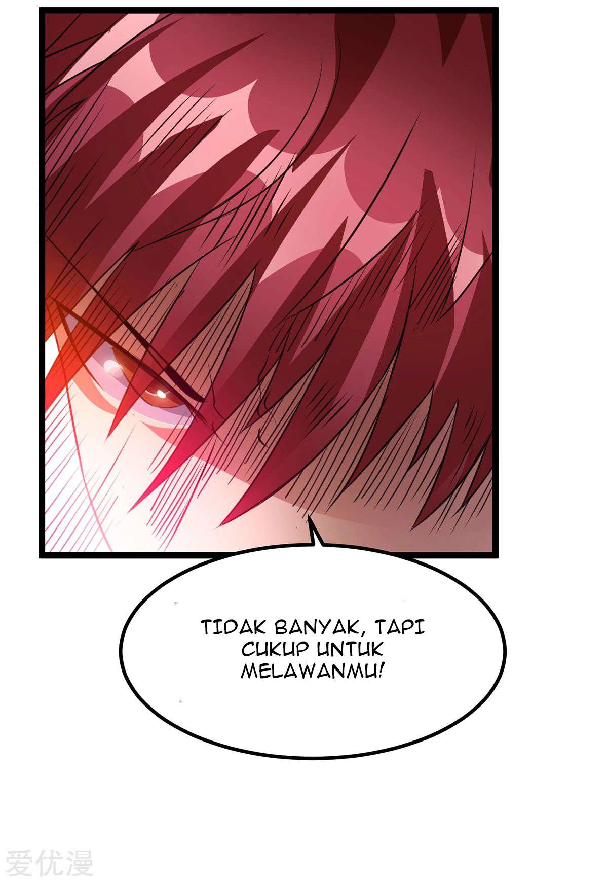 Dushi Xian Wang chapter 103 halaman 14