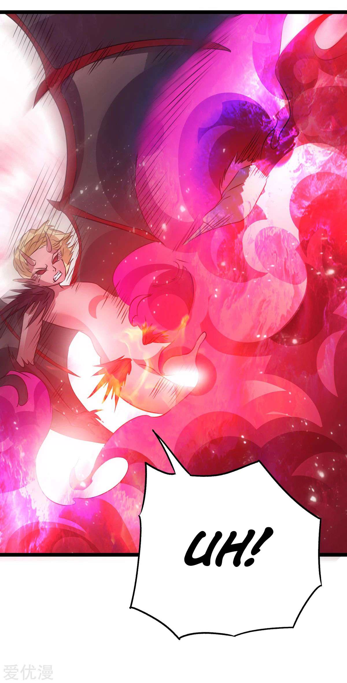 Dushi Xian Wang chapter 103 halaman 15