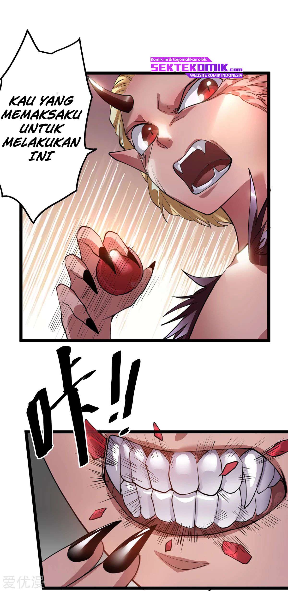 Dushi Xian Wang chapter 103 halaman 16