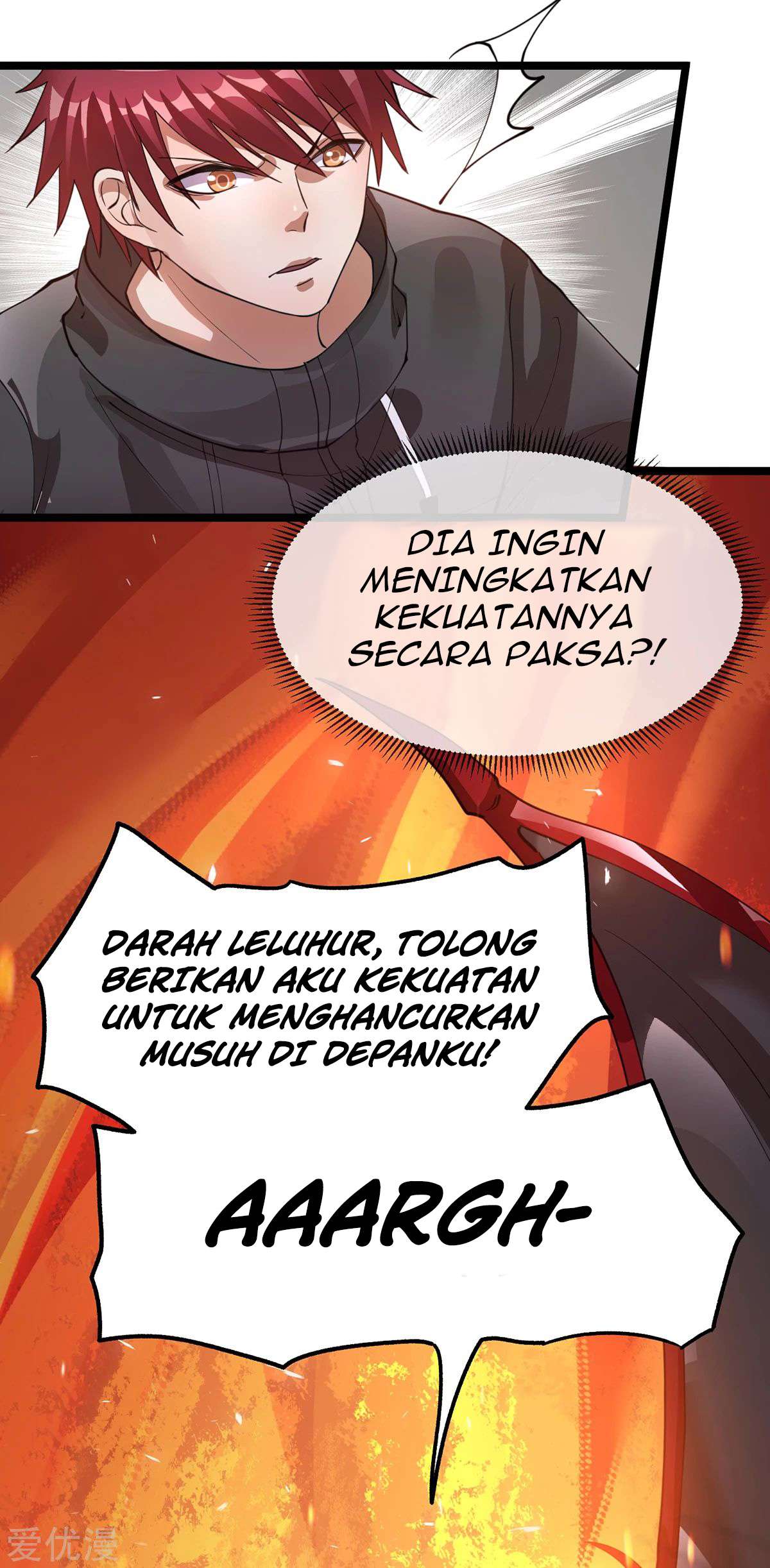 Dushi Xian Wang chapter 103 halaman 17
