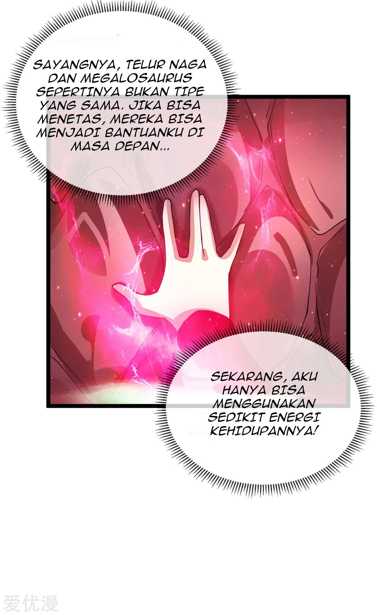 Dushi Xian Wang chapter 103 halaman 22