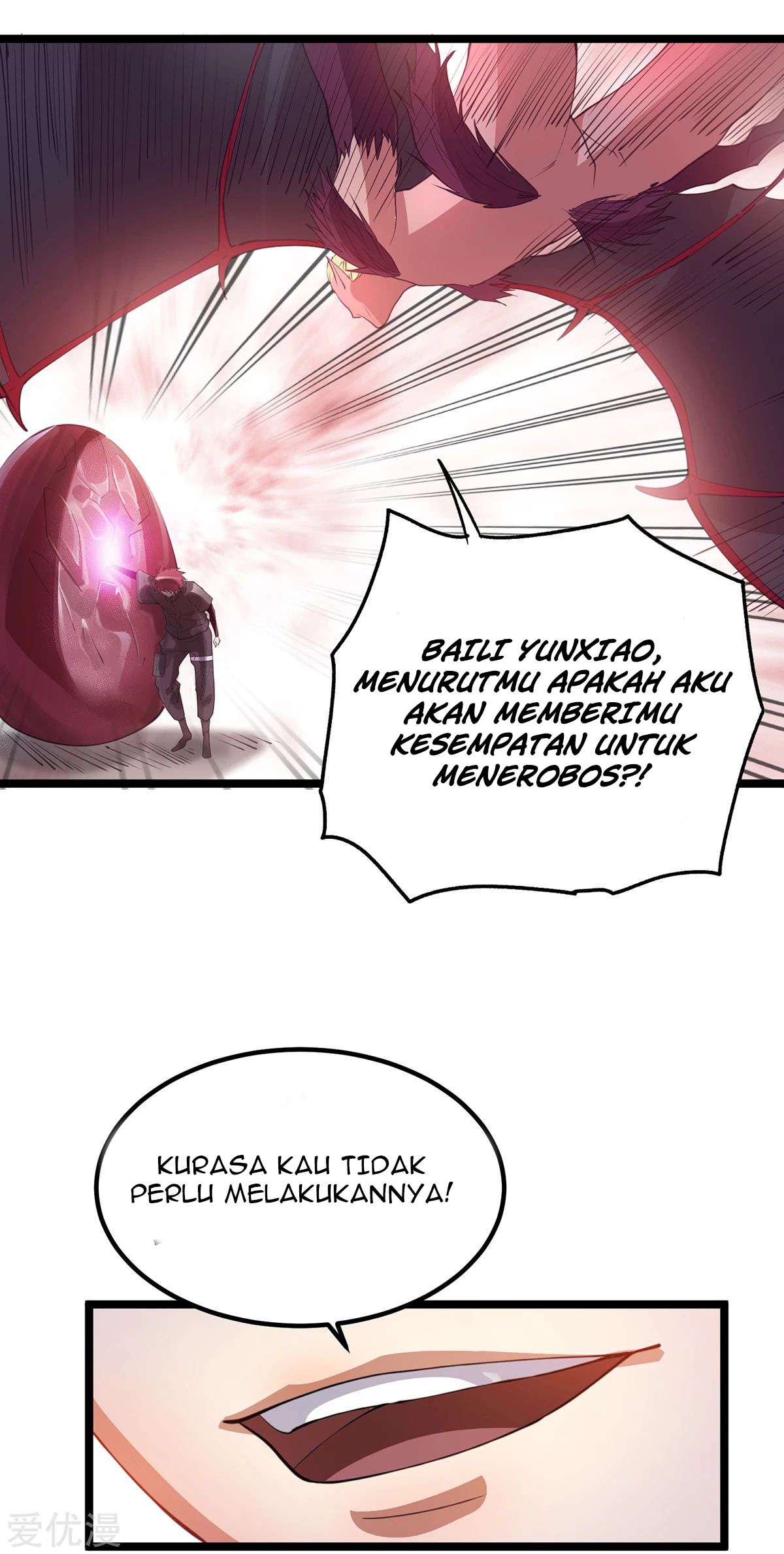 Dushi Xian Wang chapter 103 halaman 23