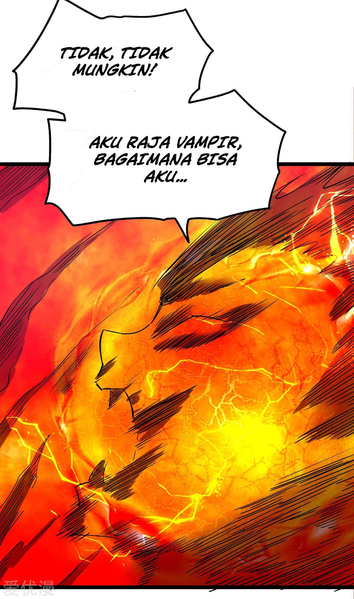 Dushi Xian Wang chapter 103 halaman 30