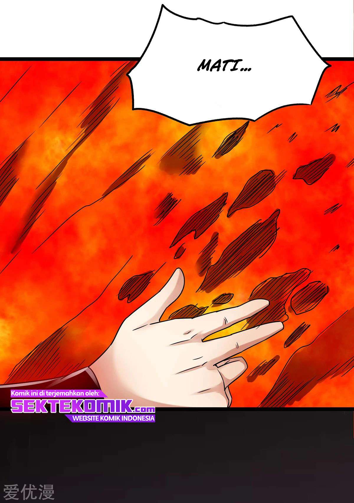 Dushi Xian Wang chapter 103 halaman 31