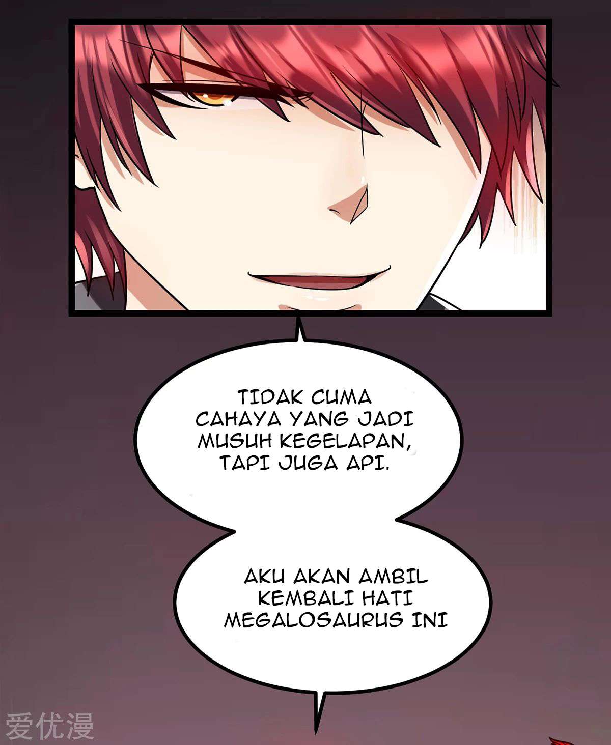 Dushi Xian Wang chapter 103 halaman 32