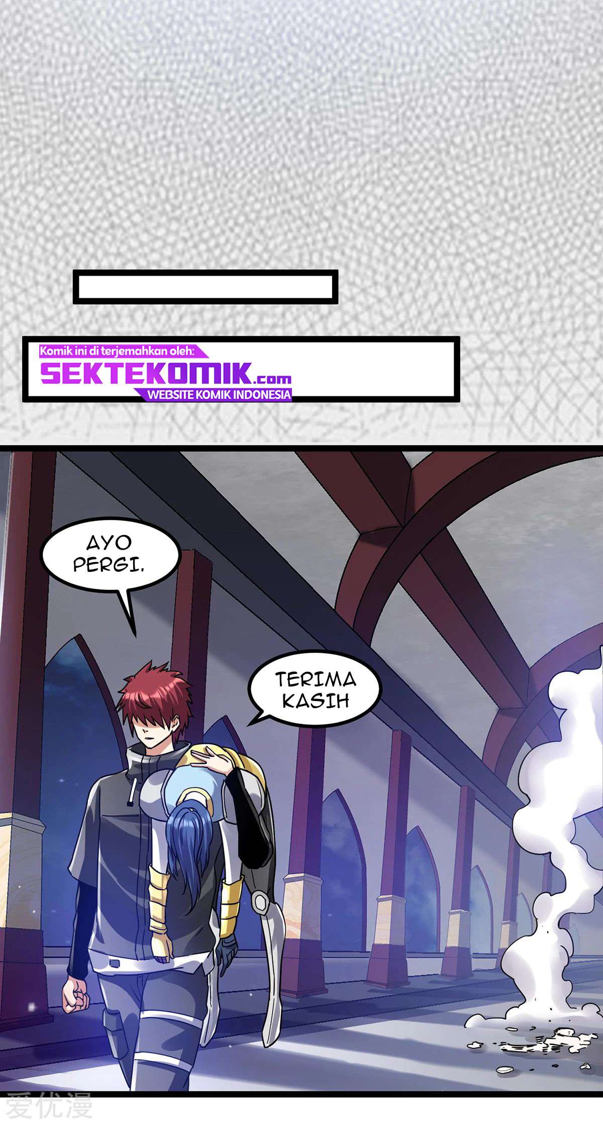 Dushi Xian Wang chapter 103 halaman 34