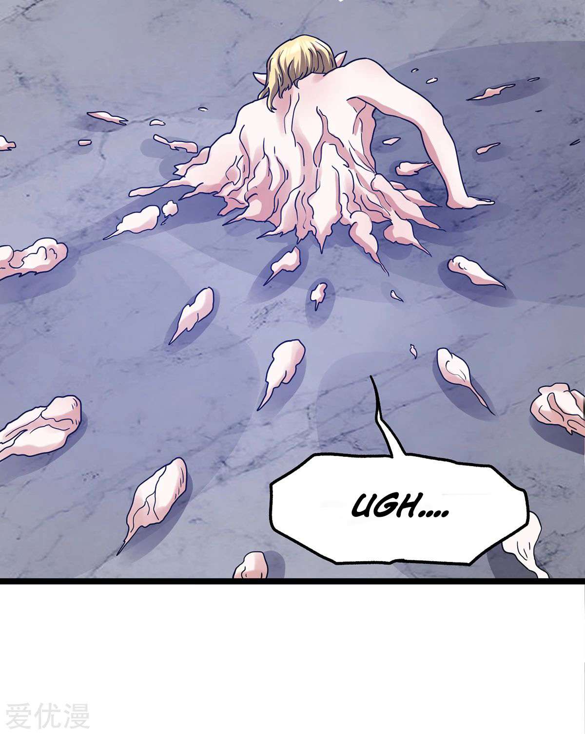 Dushi Xian Wang chapter 103 halaman 37