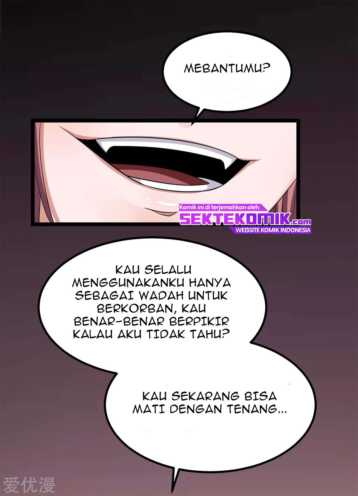 Dushi Xian Wang chapter 103 halaman 39