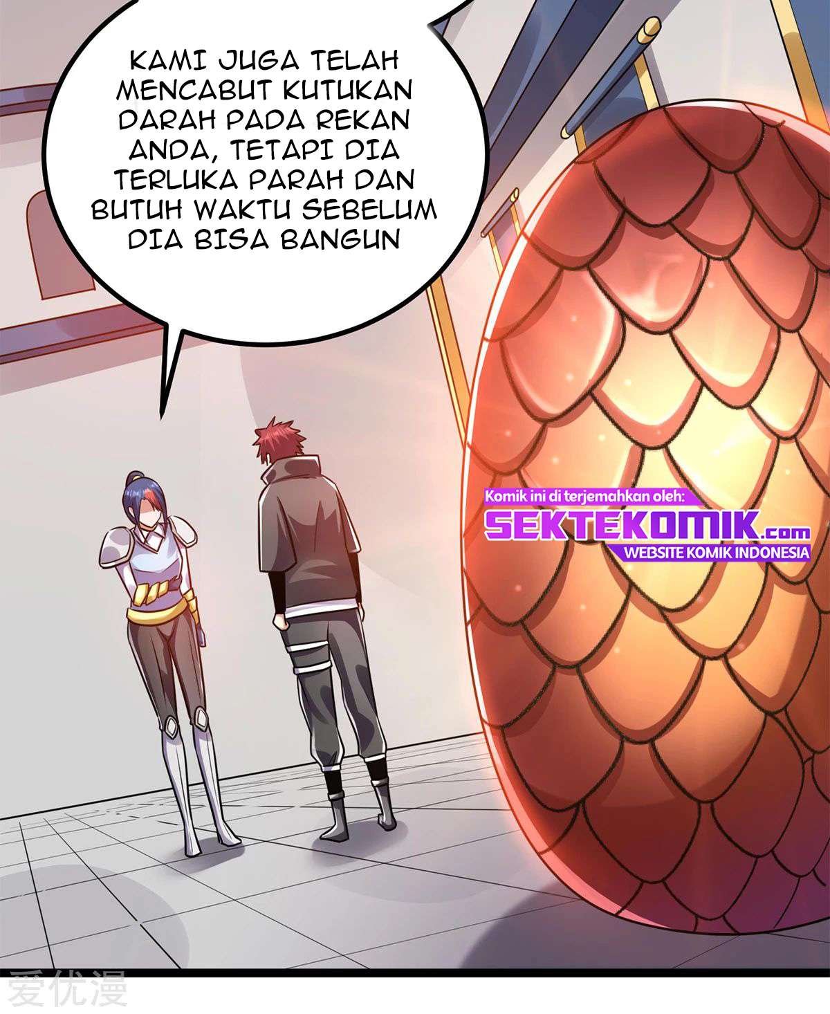 Dushi Xian Wang chapter 103 halaman 44