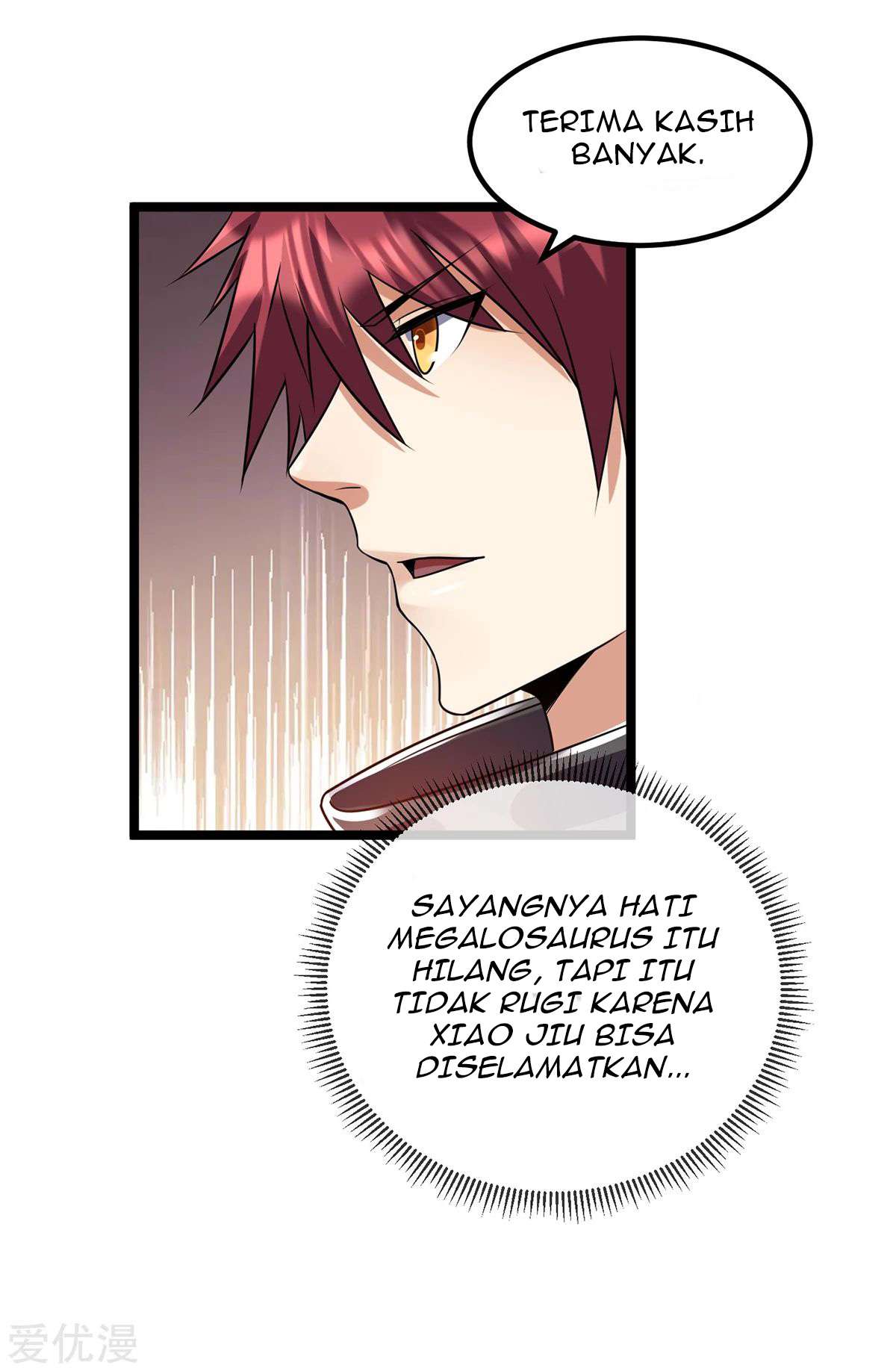 Dushi Xian Wang chapter 103 halaman 45