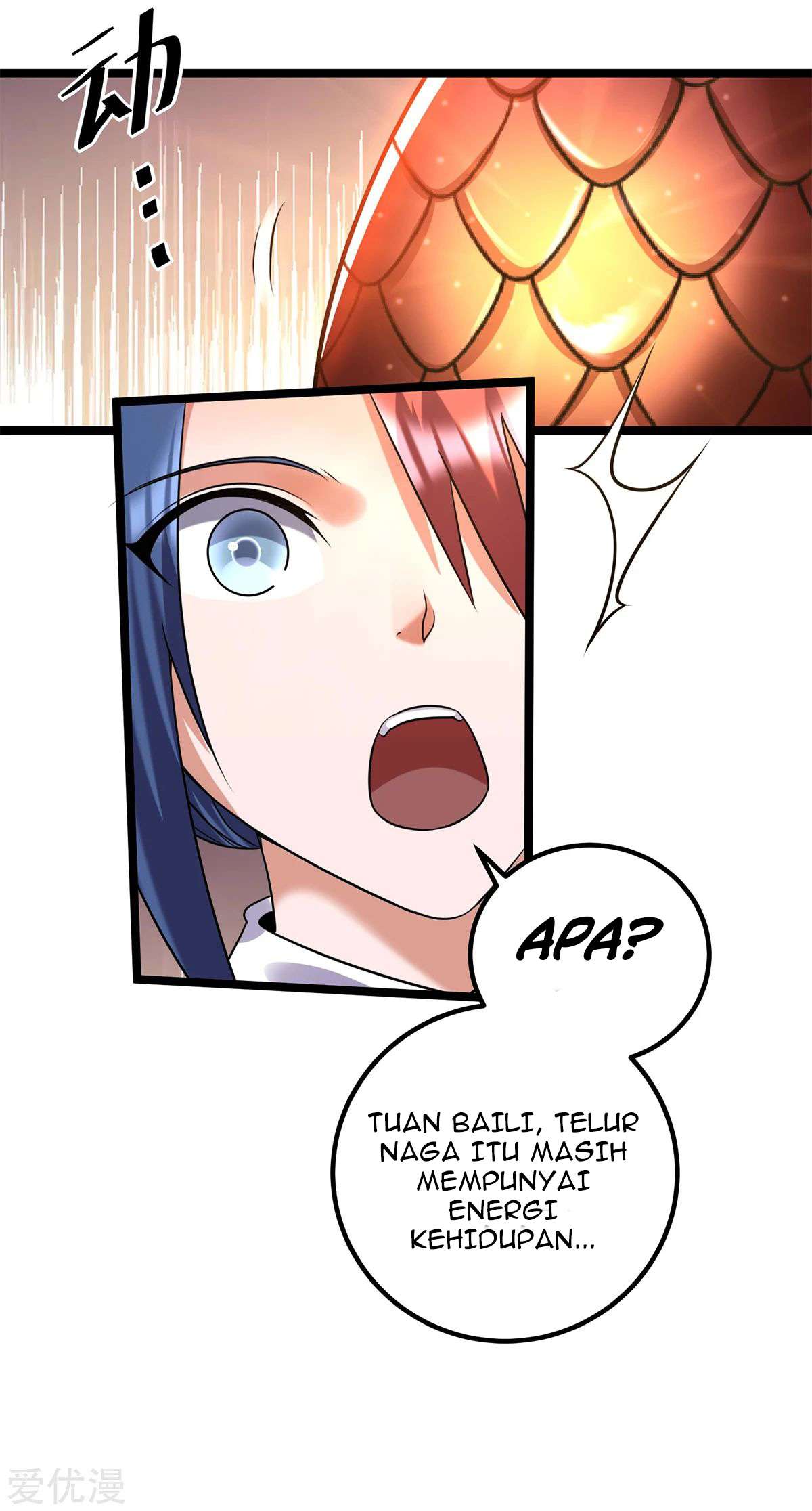 Dushi Xian Wang chapter 103 halaman 46