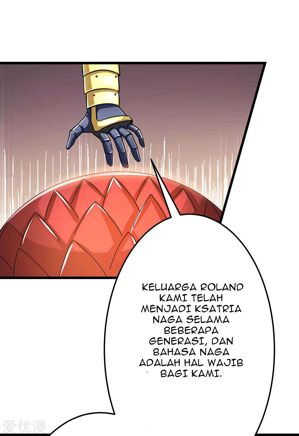 Dushi Xian Wang chapter 104 halaman 5