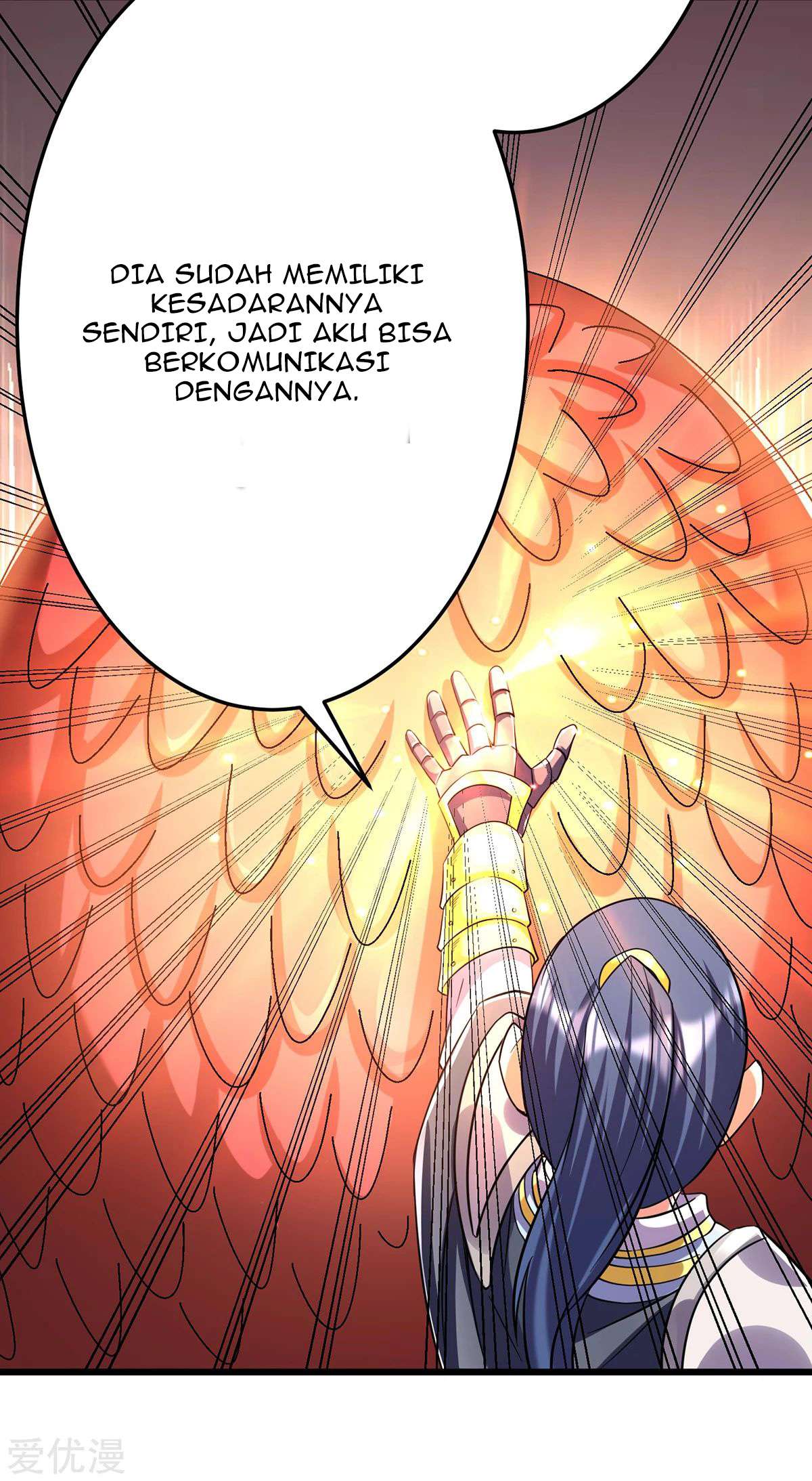Dushi Xian Wang chapter 104 halaman 6