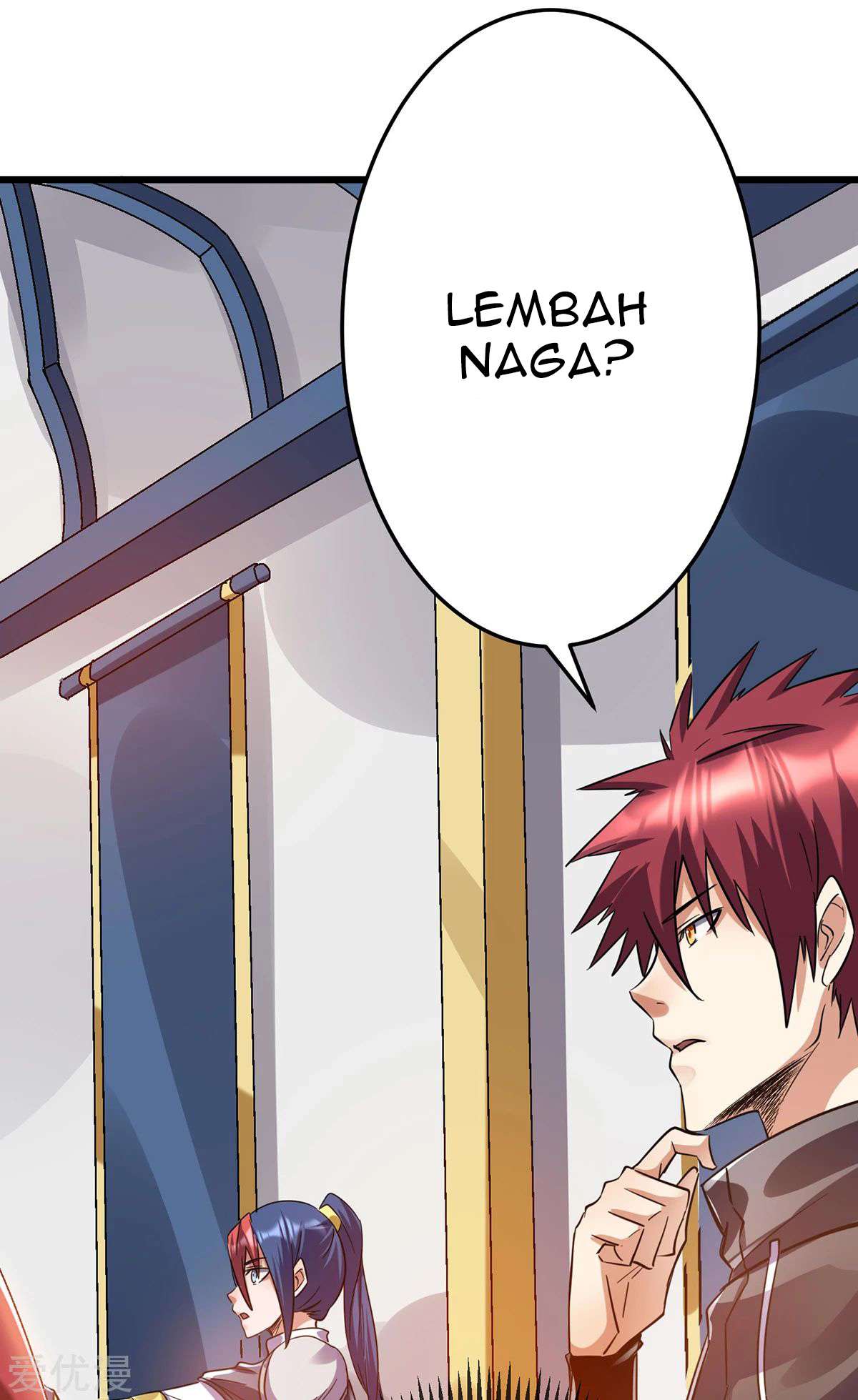 Dushi Xian Wang chapter 104 halaman 9