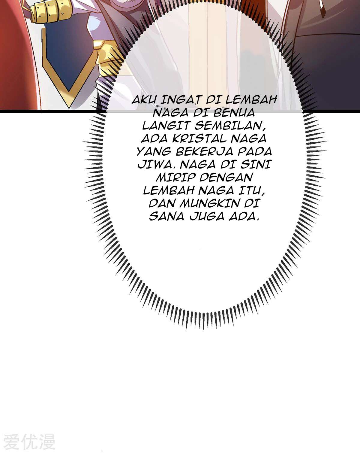 Dushi Xian Wang chapter 104 halaman 10