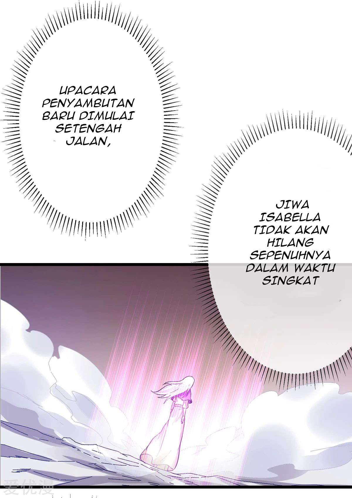 Dushi Xian Wang chapter 104 halaman 11
