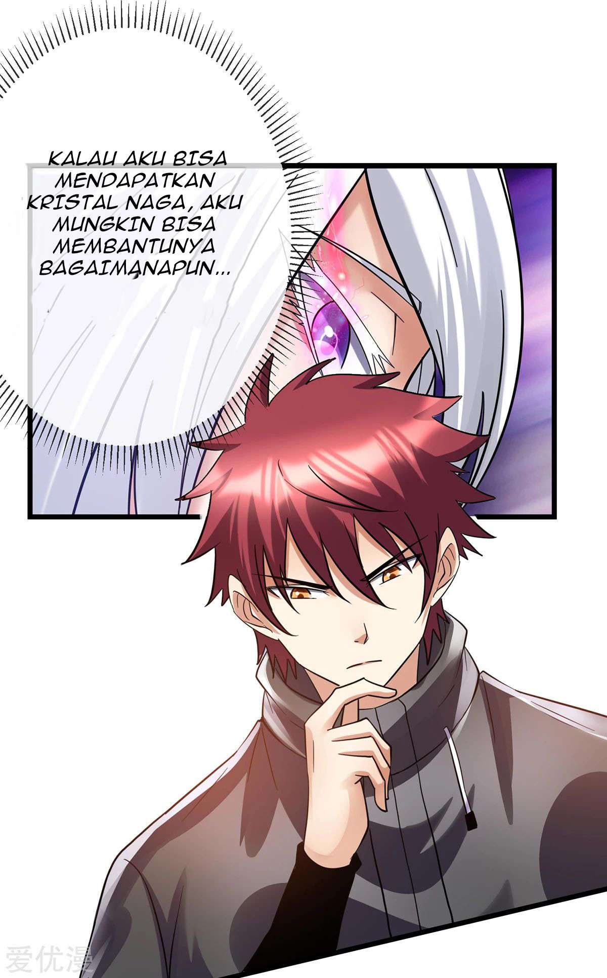 Dushi Xian Wang chapter 104 halaman 12