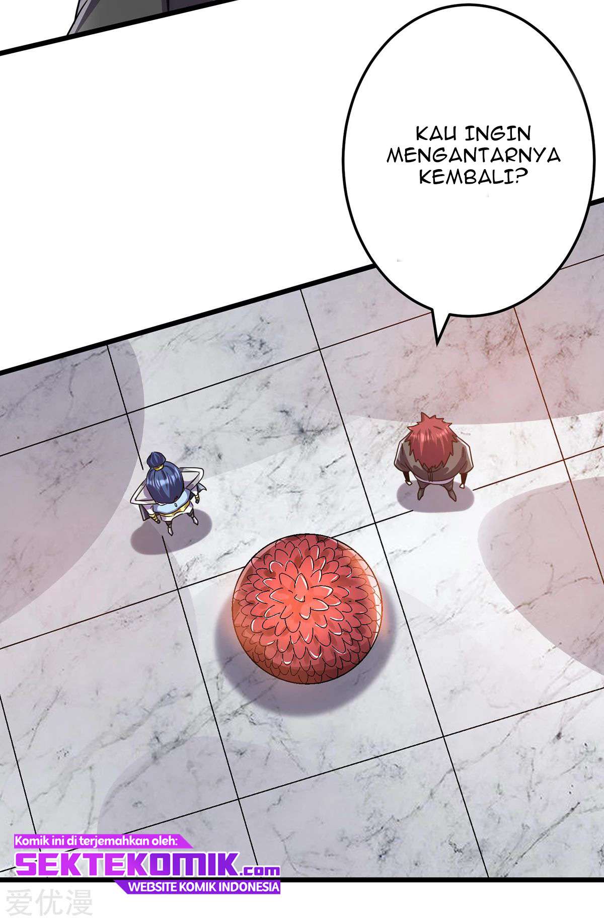 Dushi Xian Wang chapter 104 halaman 13