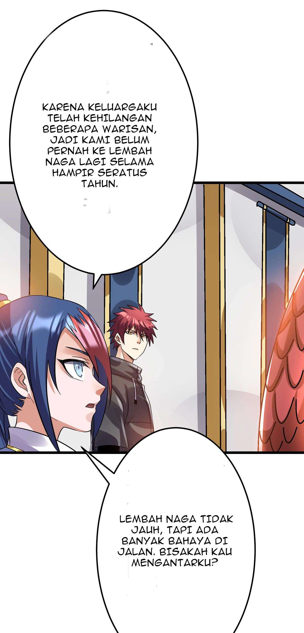 Dushi Xian Wang chapter 104 halaman 14