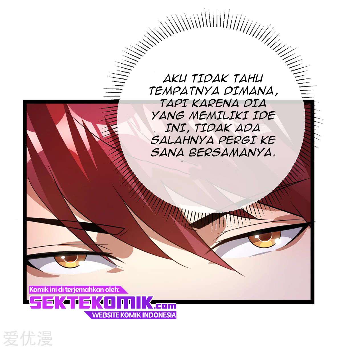 Dushi Xian Wang chapter 104 halaman 16
