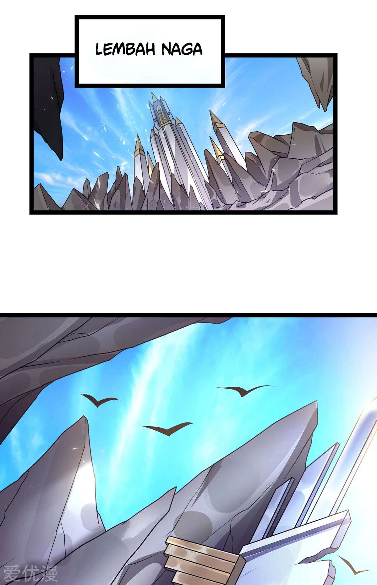Dushi Xian Wang chapter 104 halaman 19