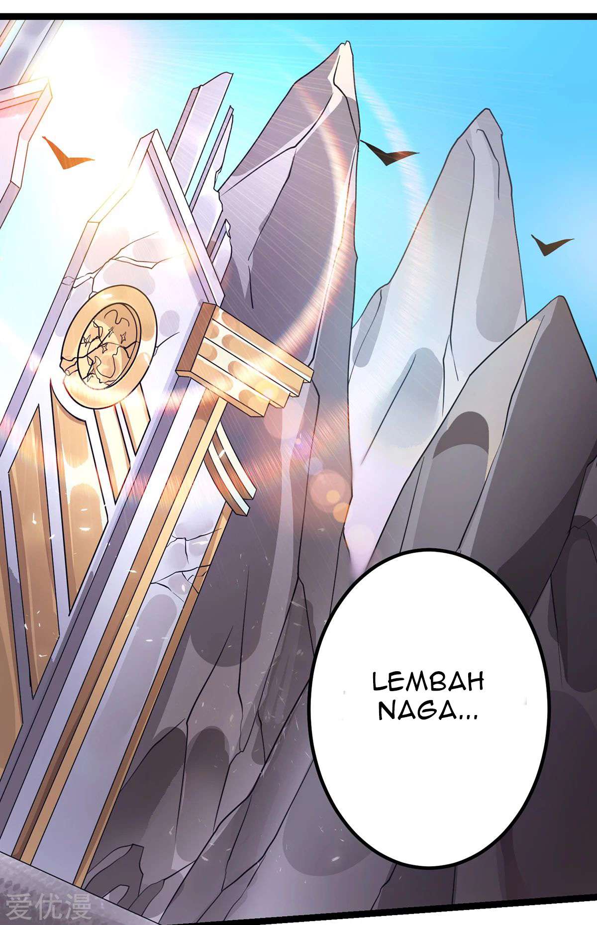 Dushi Xian Wang chapter 104 halaman 21