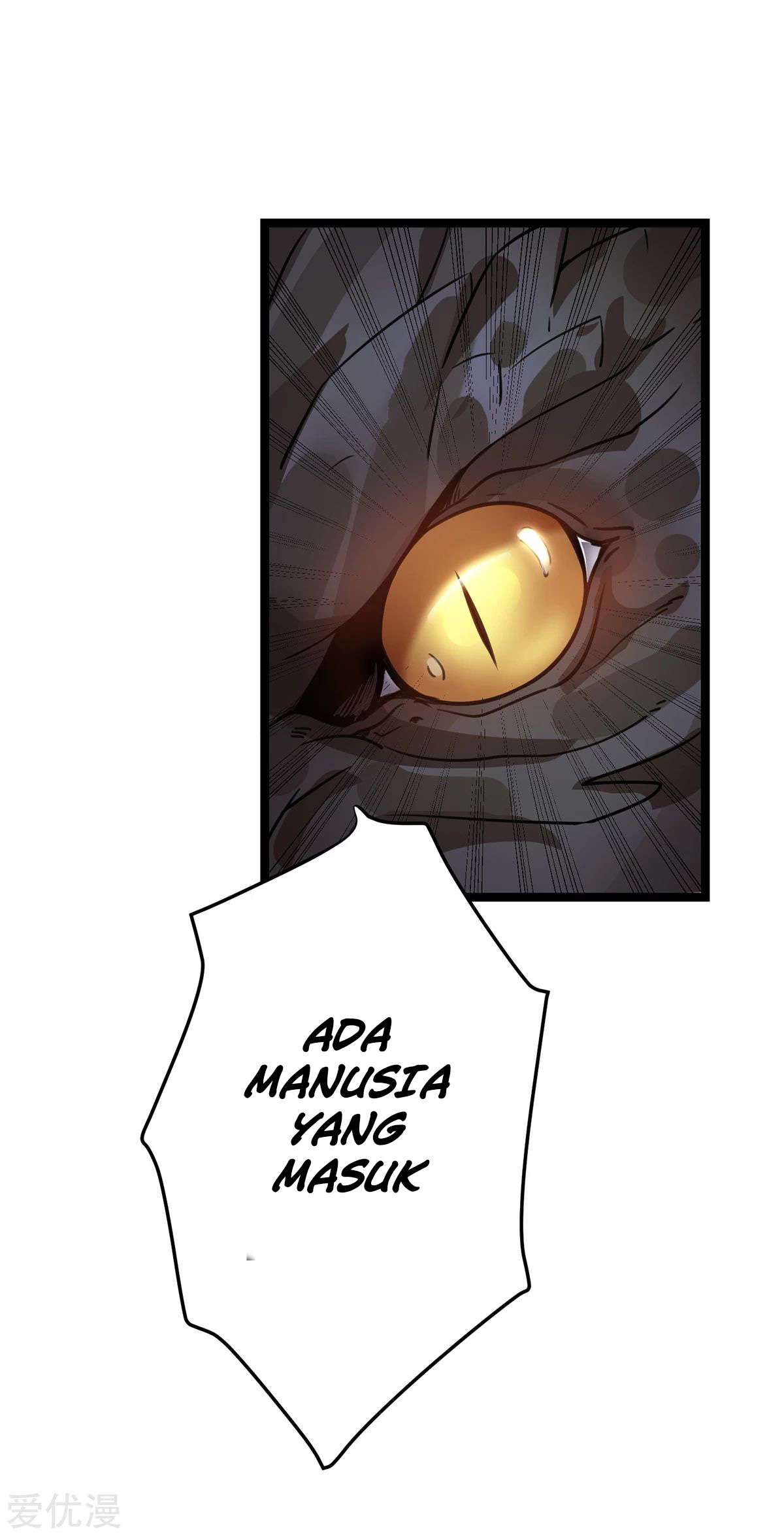 Dushi Xian Wang chapter 104 halaman 26