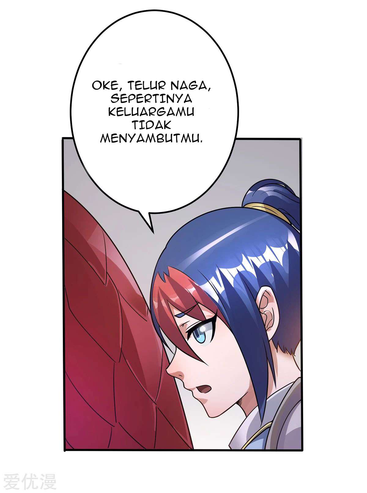 Dushi Xian Wang chapter 104 halaman 32