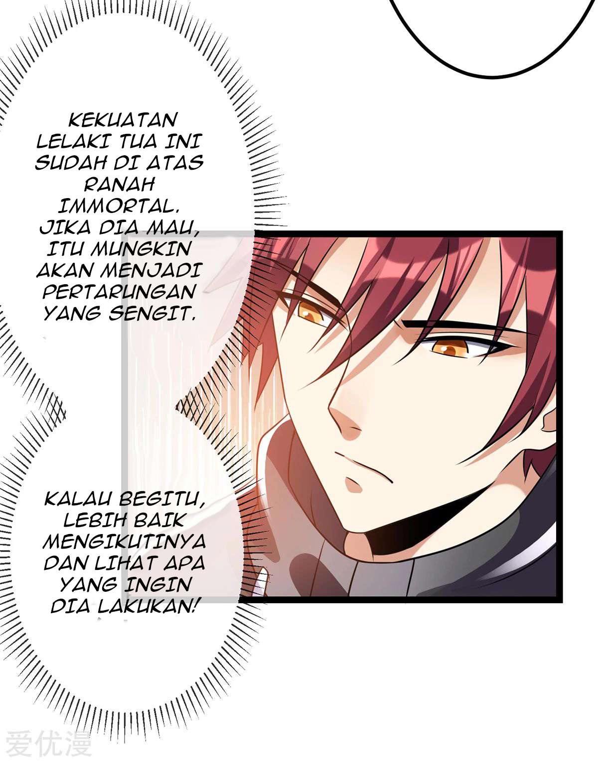 Dushi Xian Wang chapter 104 halaman 45