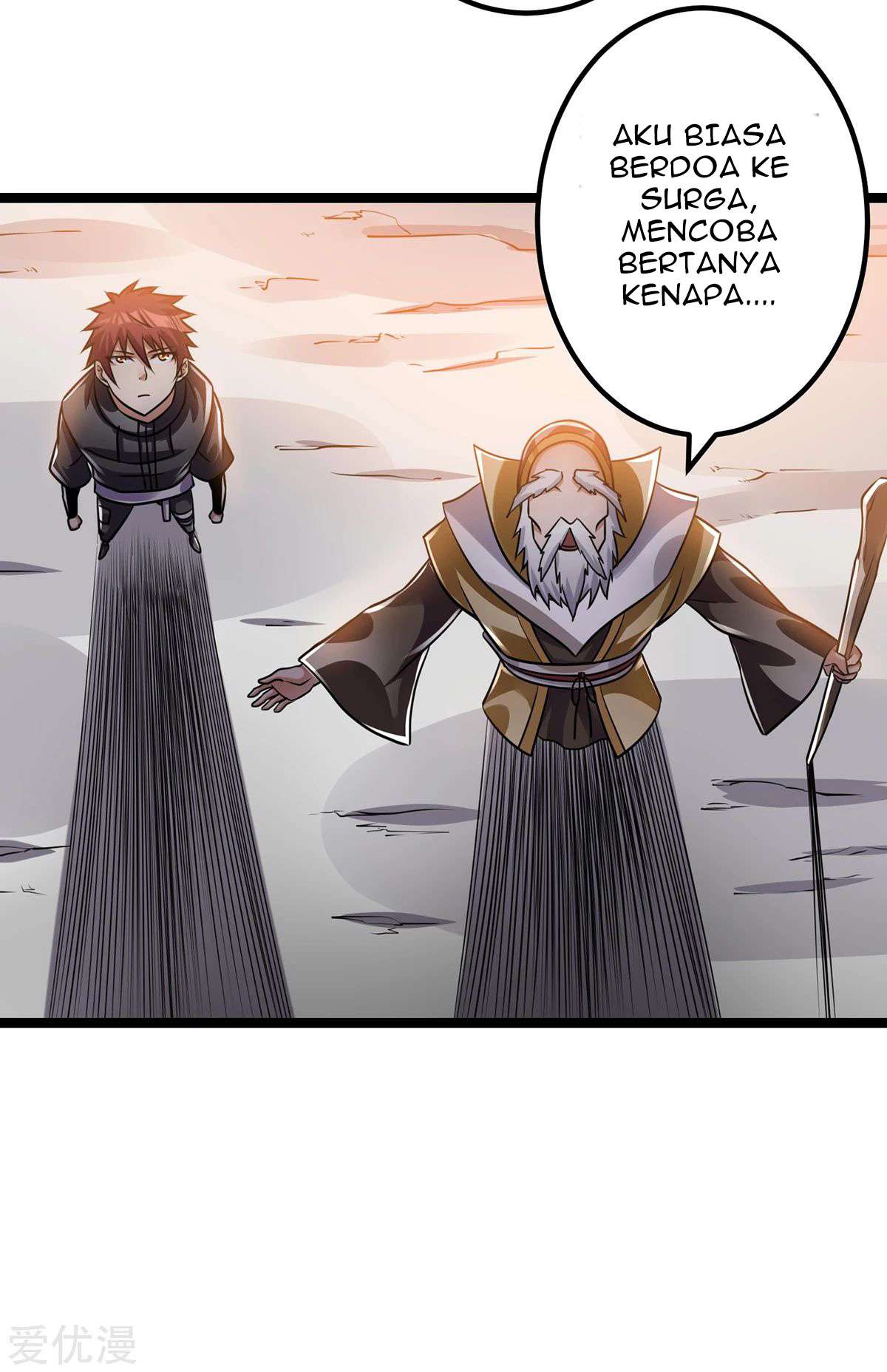 Dushi Xian Wang chapter 104 halaman 48