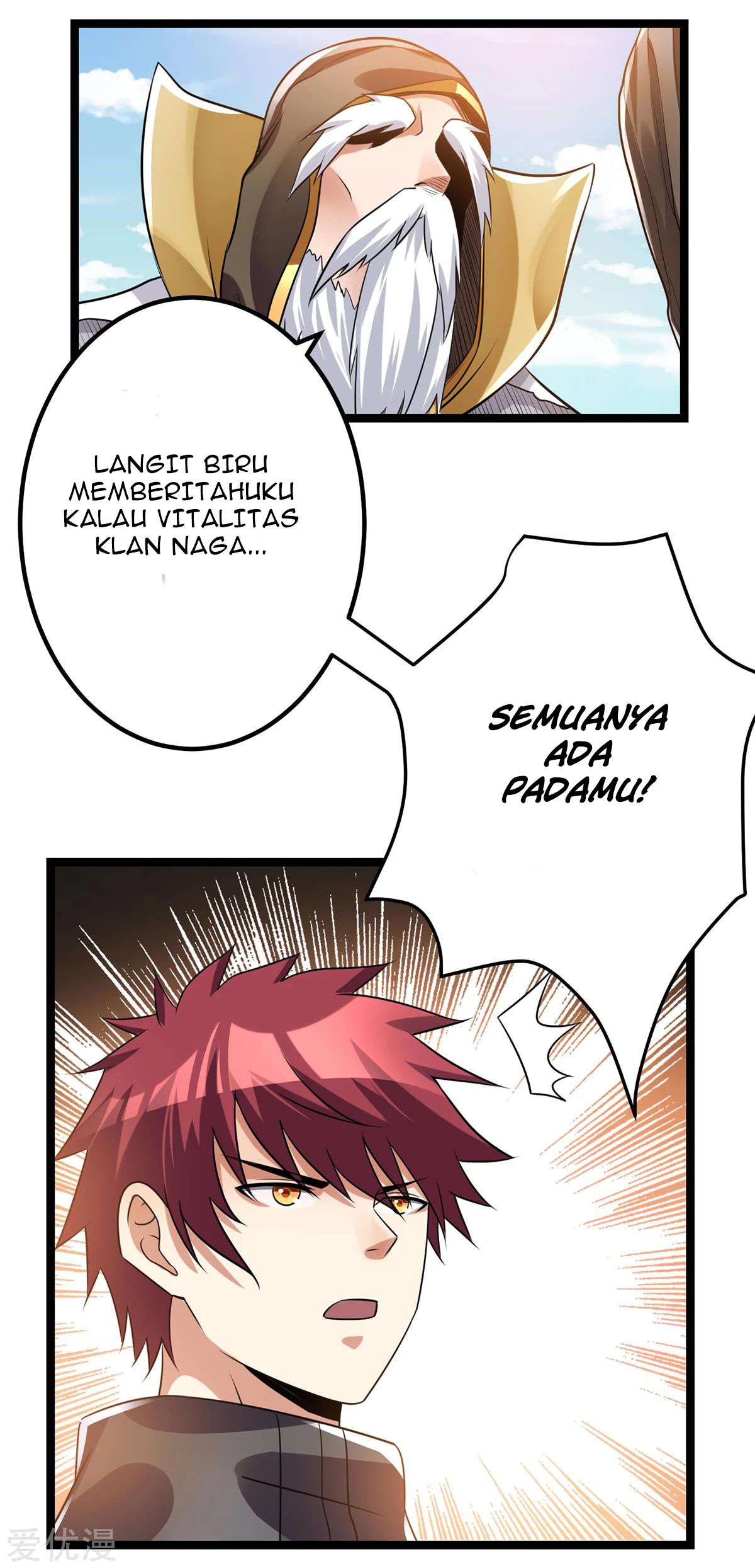 Dushi Xian Wang chapter 104 halaman 49
