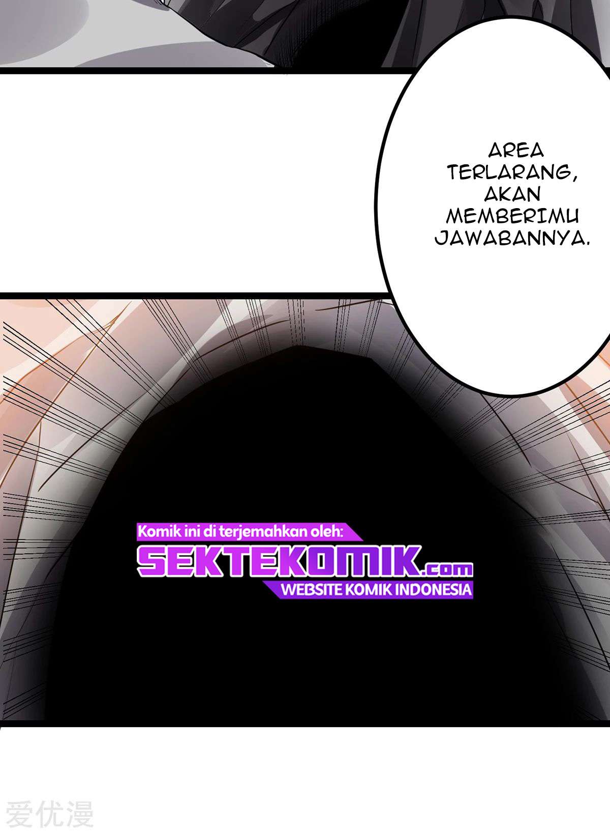Dushi Xian Wang chapter 104 halaman 51