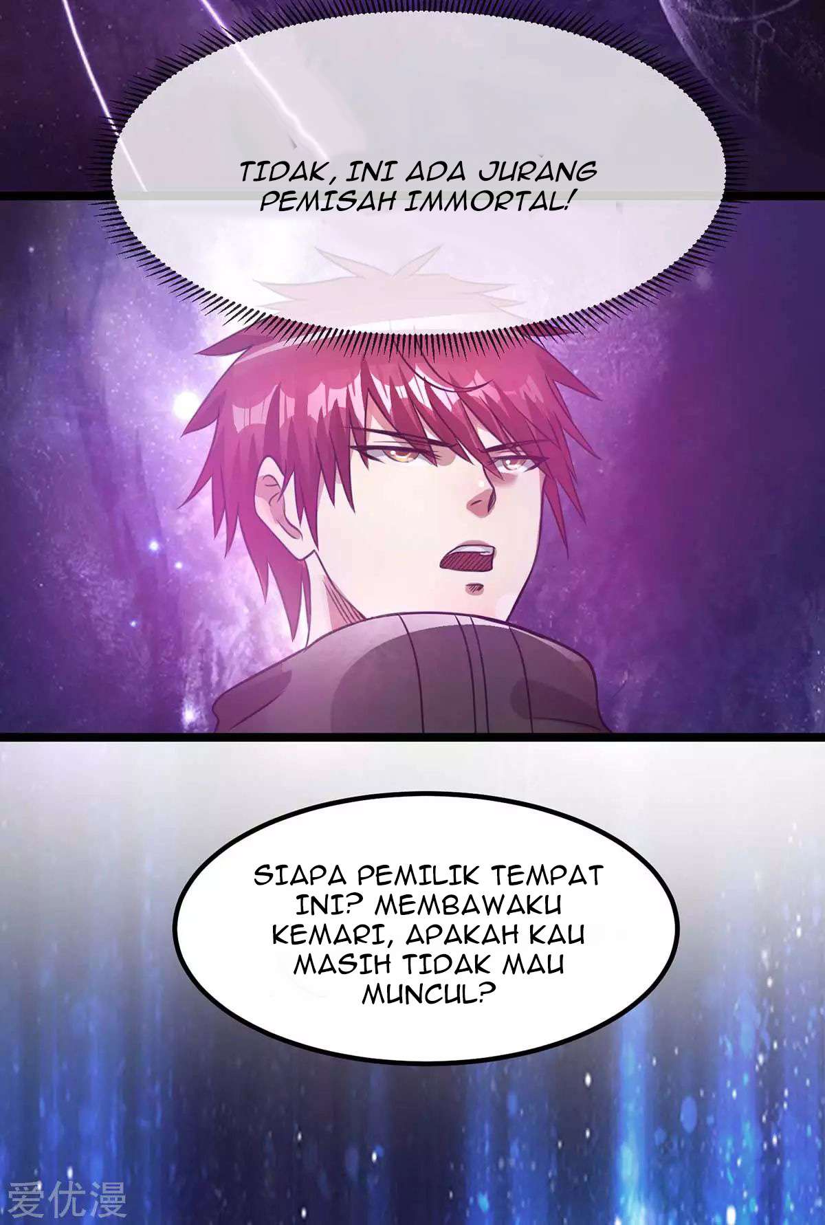 Dushi Xian Wang Bab 105 halaman 6