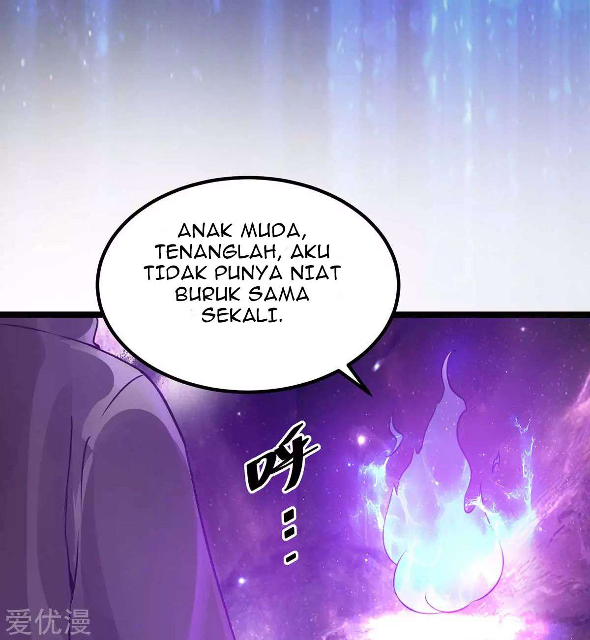 Dushi Xian Wang Bab 105 halaman 8