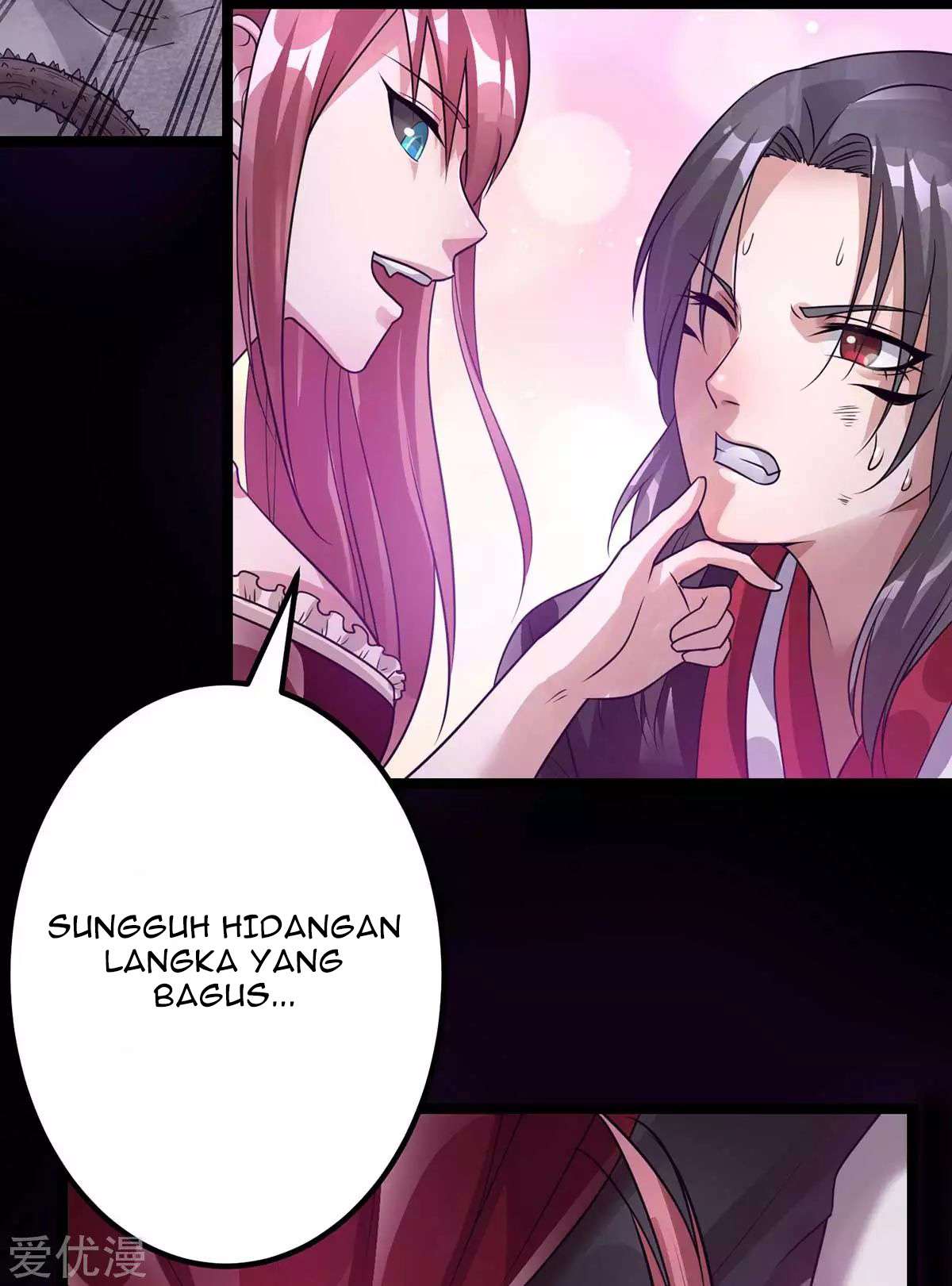Dushi Xian Wang Bab 106 halaman 11