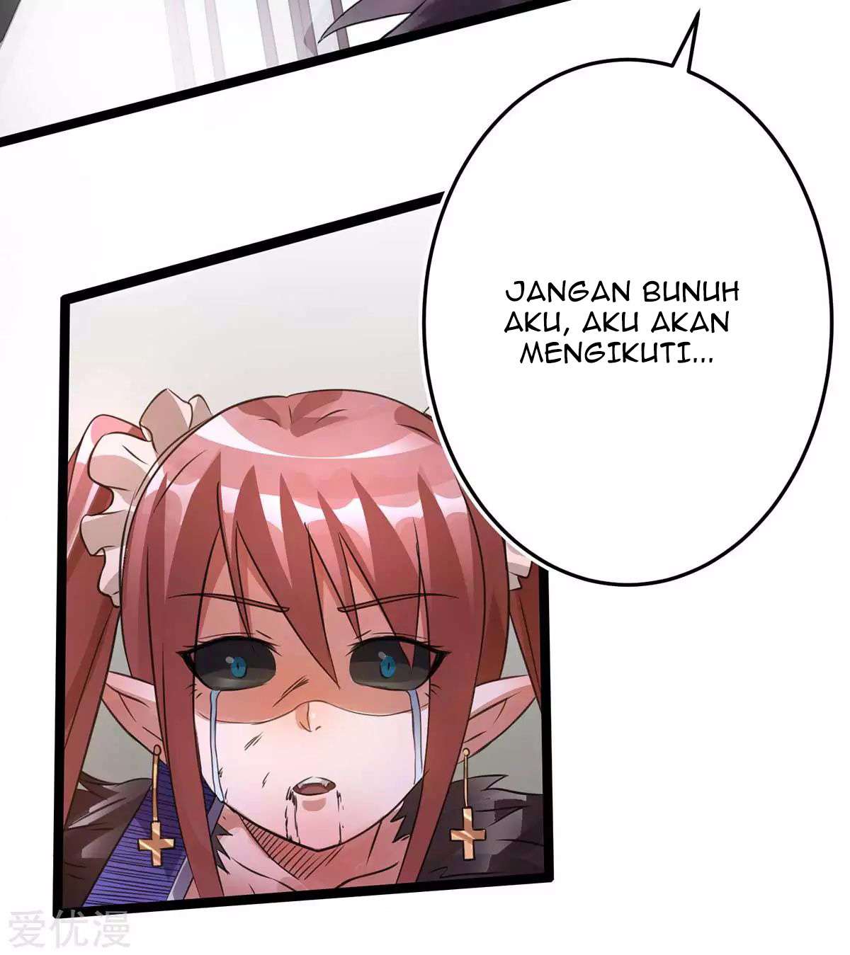 Dushi Xian Wang Bab 106 halaman 42
