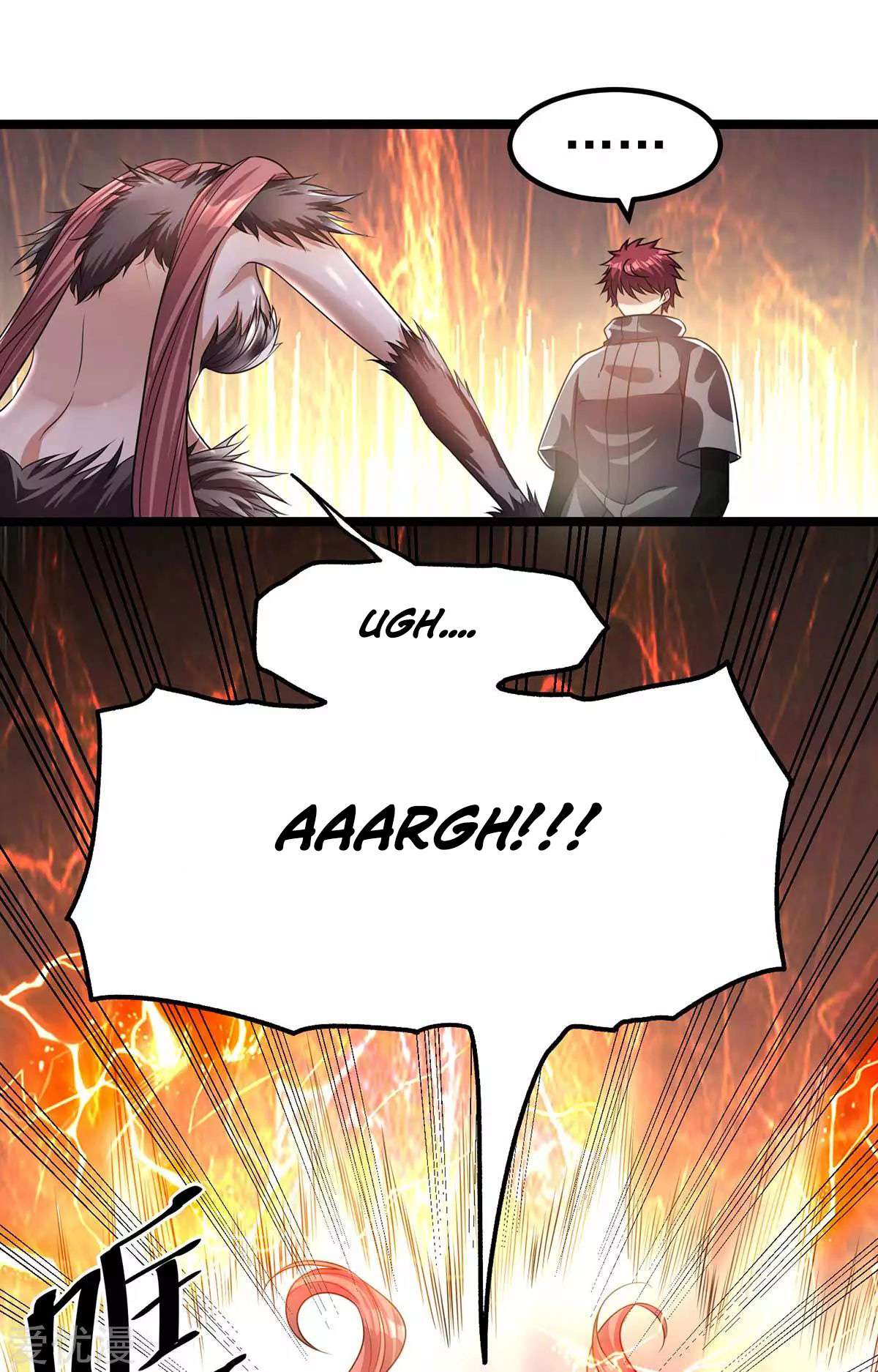 Dushi Xian Wang chapter 107 halaman 5